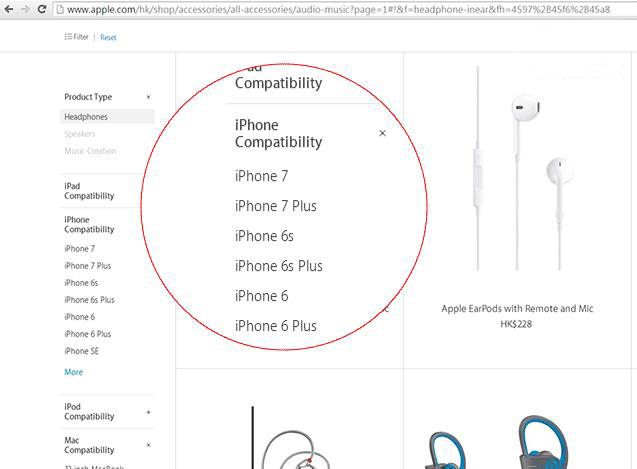 等不及發布了,iPhone 7驚現蘋果官網!