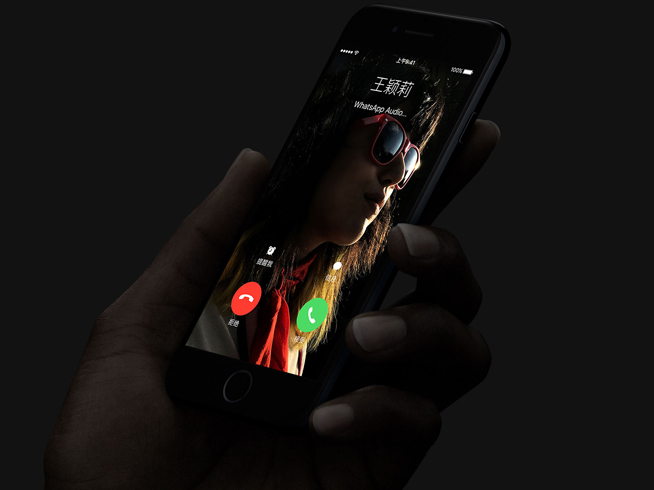 亮黑色iPhone 7成了皇帝版 這錢你到底掏不掏？