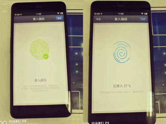 科客晚報：iOS10變磚已修復 三星Note 7水貨免費換國行