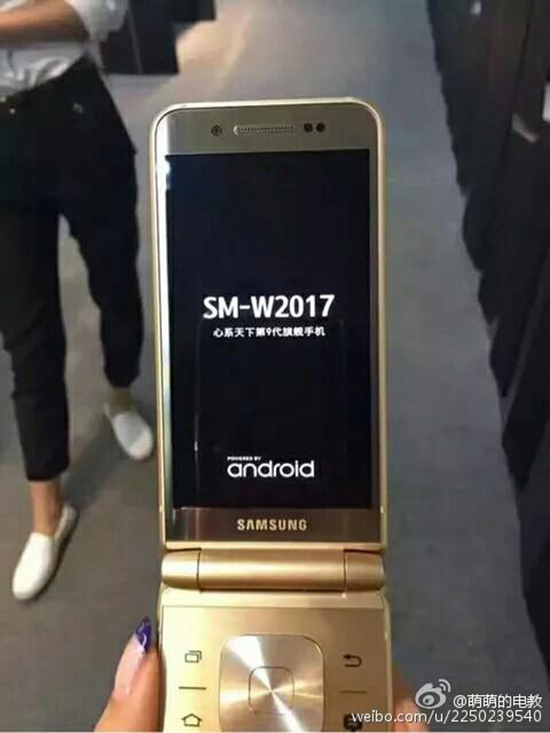 三星雙屏旗艦首曝光:夠買4部iPhone 7