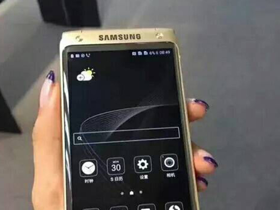 三星雙屏旗艦首曝光:夠買4部iPhone 7