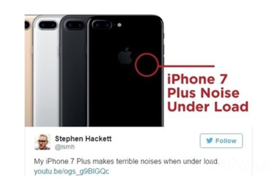 計劃出貨1億臺?iPhone 7還是先解決這些問題吧
