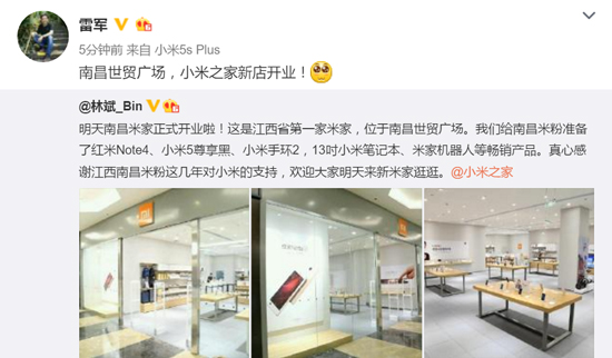 科客晚報：iPhone 7賣不過6s？聯(lián)發(fā)科將推首款10nm十核芯片