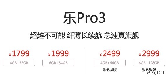 新旗艦性價比不再，小米的未來往哪走？
