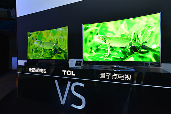 TCL推全線新品:高端副品牌XESS創(chuàng)逸領(lǐng)銜