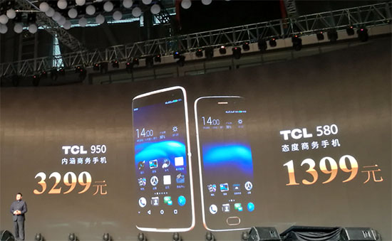 TCL推全線新品:高端副品牌XESS創(chuàng)逸領(lǐng)銜