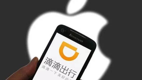 多拳出擊！蘋果已開始涉獵公交行業