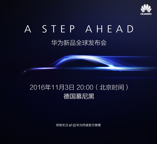 科客晚報(bào):iPhone 7依舊暴利 華為Mate9戰(zhàn)小米Note2