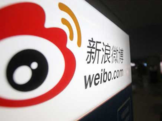 微博以后可加“金V”!月閱讀量得超千萬