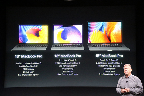 蘋(píng)果發(fā)布新Macbook Pro 國(guó)行售價(jià)11488元起
