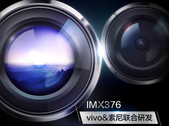 vivo X9前置雙攝升級大:自拍居然也能有背景虛化