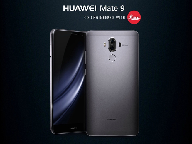 華為Mate 9發(fā)布:曲面屏版超萬(wàn)元,黑科技再領(lǐng)先