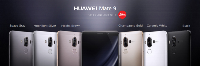 華為Mate 9發(fā)布:曲面屏版超萬(wàn)元,黑科技再領(lǐng)先