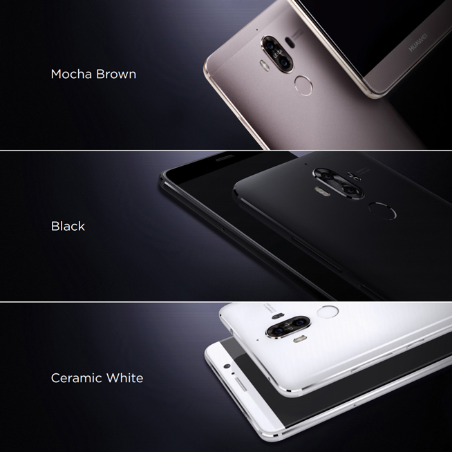 華為Mate 9發(fā)布:曲面屏版超萬(wàn)元,黑科技再領(lǐng)先