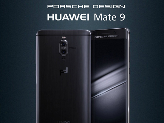 科客晚報:華為Mate 9絕不會炸 三星欲在明年重塑品牌