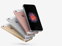 新iPhone SE何時(shí)會來？起碼不是明年上半年