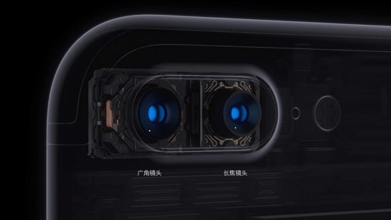 后發(fā)先至！專業(yè)機構(gòu)稱iPhone 7 Plus提高雙攝層次