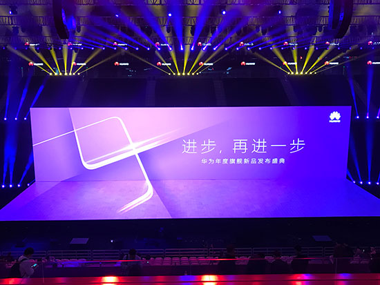 華為三款Mate 9旗艦手機登陸中國，最高8999元