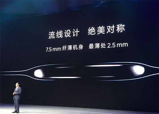華為三款Mate 9旗艦手機登陸中國，最高8999元