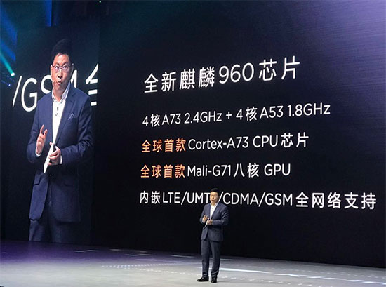 華為三款Mate 9旗艦手機登陸中國，最高8999元