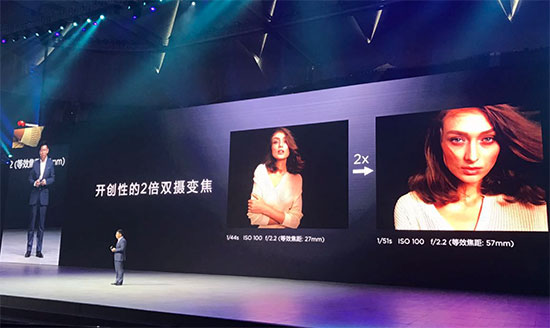 華為三款Mate 9旗艦手機登陸中國，最高8999元