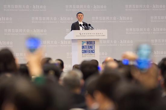 互聯網大佬齊聚烏鎮開會 雷軍周鴻祎CP最搶鏡