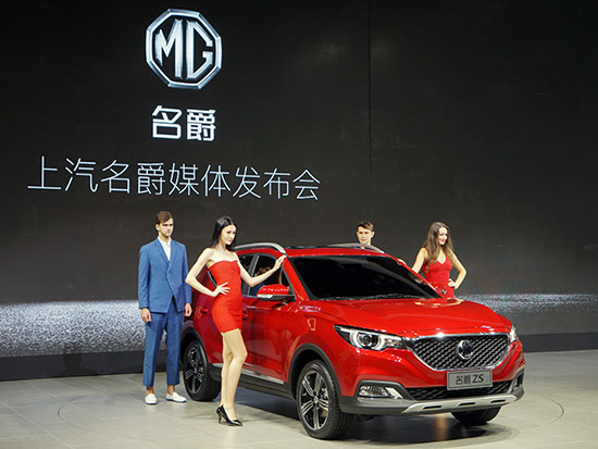 廣州車(chē)展YunOS互聯(lián)網(wǎng)汽車(chē)3連發(fā)，還有大彩蛋