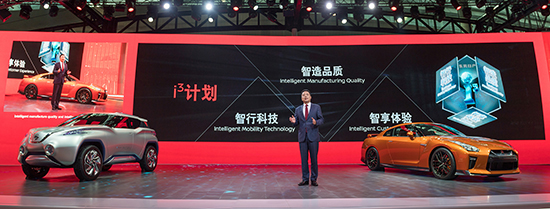 激情、挑戰(zhàn)、自信!東風日產(chǎn)攜重磅新品亮相2016廣州車展