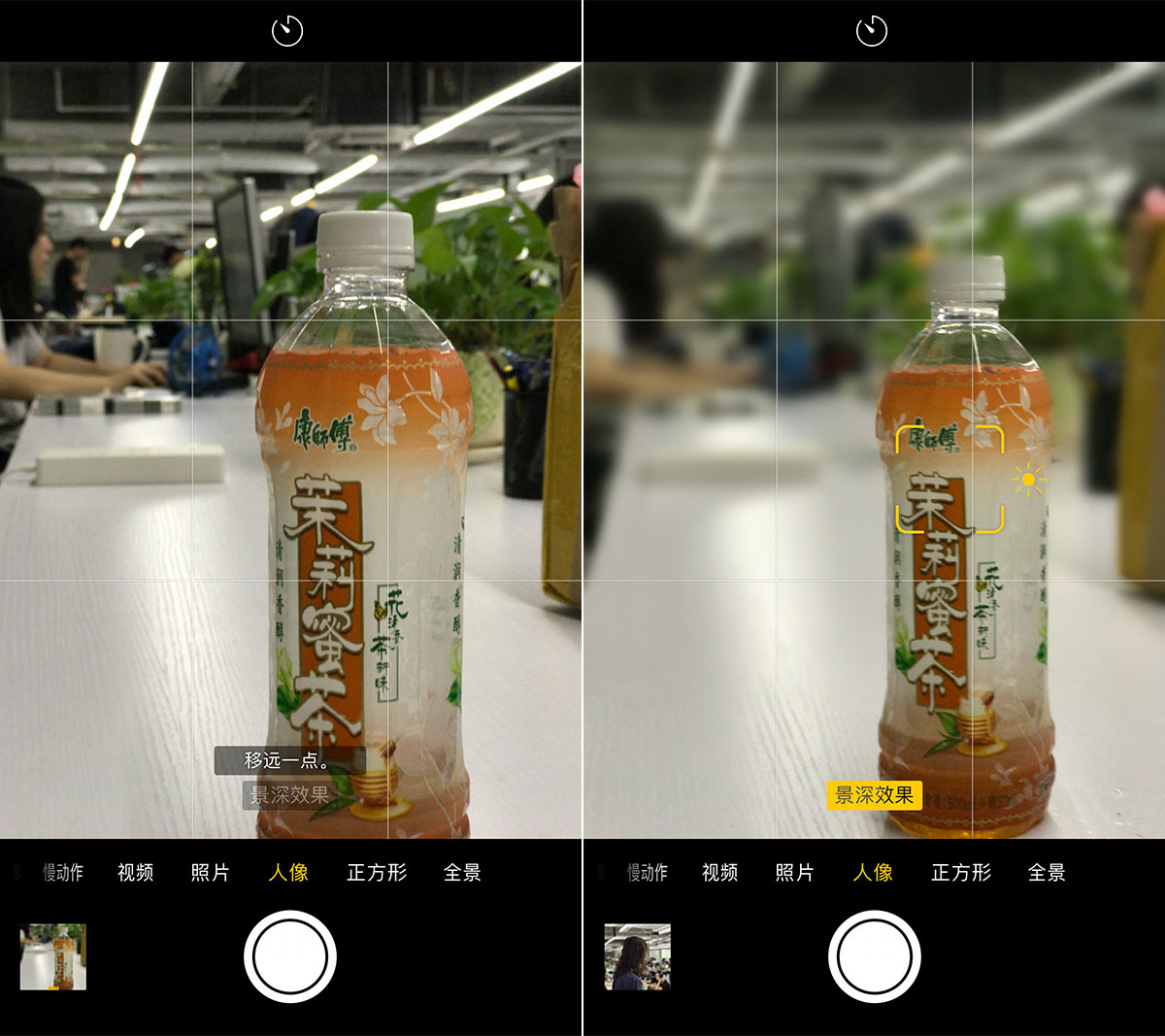 iPhone 7 Plus兩個月體驗:老司機變藝術范!