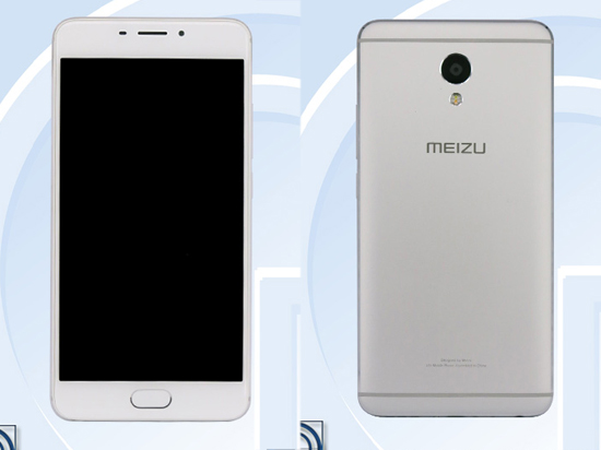邀請(qǐng)函送絕版Note3 魅族12月還要發(fā)魅藍(lán)Note5