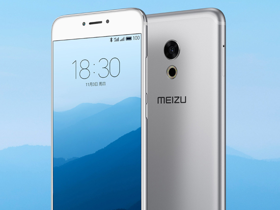 1480478549361929.jpg 魅族要開大招:用上Exynos 8890的PRO 6 Plus是秘密武器