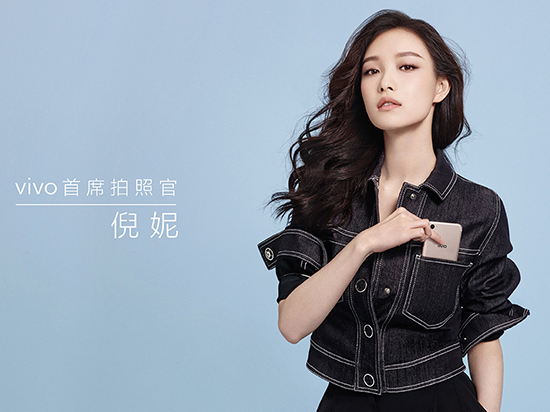 科客晚報：三星蘋果齊上玻璃機(jī)身？vivo迎來首席拍照官 