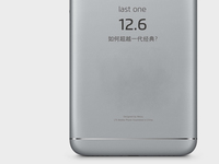 999元！魅族白永祥自曝魅藍Note 5