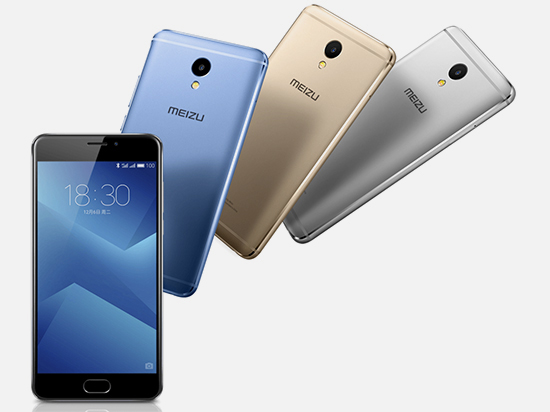 科客晚報:魅藍Note 5正式發(fā)布 iPhone 7又出問題