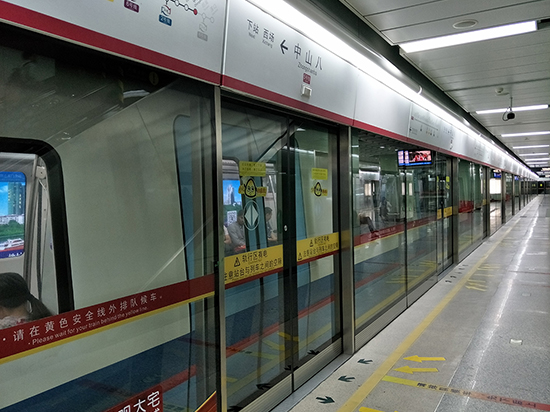 廣州地鐵免費(fèi)WiFi測試：可秒殺部分4G網(wǎng)絡(luò)