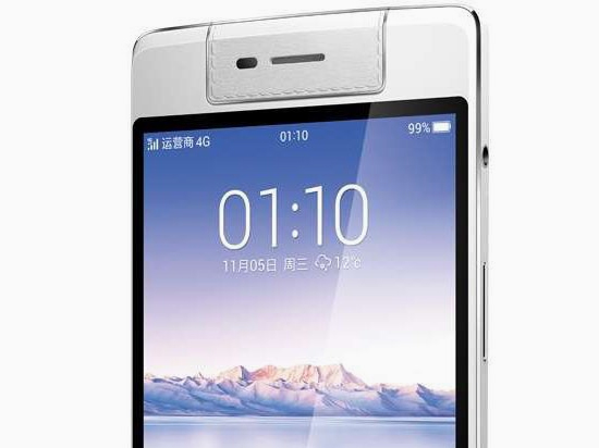 Find 9依然是個(gè)迷 但OPPO上半年會(huì)發(fā)驍龍?zhí)幚砥鲝?qiáng)機(jī)！