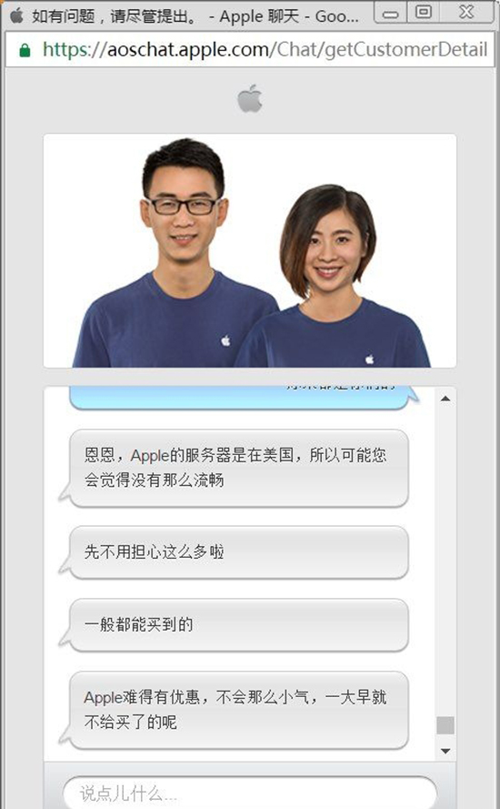 開啟耍猴模式?蘋果活動耳機(jī)瞬間告罄