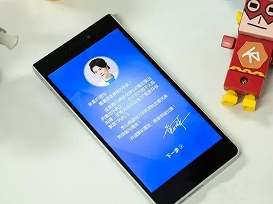 漲了1000元工資之后 員工要用來買格力手機(jī)？