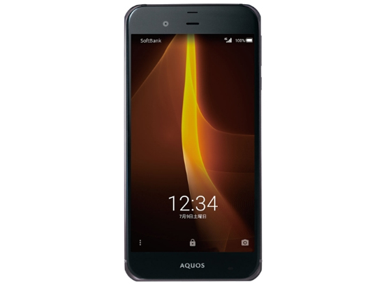 Nokia 8撞臉夏普?驍龍835加持 售價(jià)或超5000塊