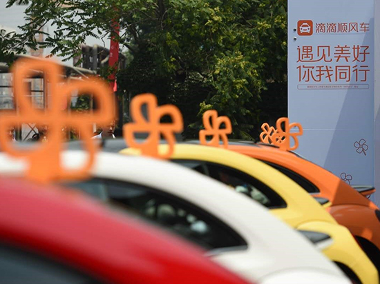 科客晚報：高通回應蘋果指控 魅藍X新配色23日上市