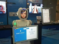 AI翻譯員亮相平昌冬奧會 翻譯專業的要哭了？