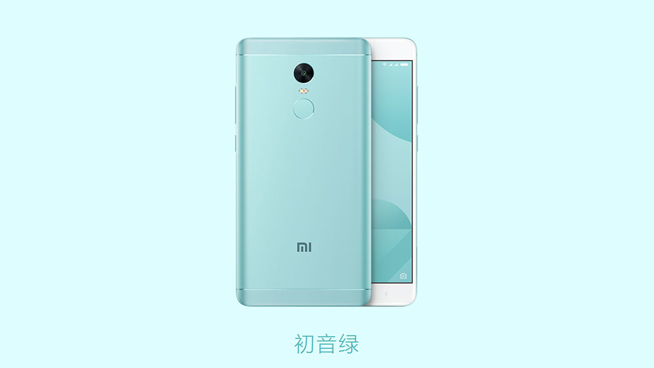 黑科技：二次元小米漲價(jià)停不下 谷歌回歸靠網(wǎng)易？