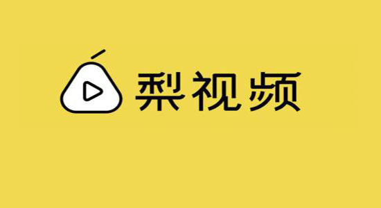 科客晚報：快在微信向好友討星巴克 榮耀8青春版2月21日發(fā)布