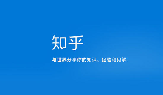 看微信文章要花錢?付費訂閱功能即將推出