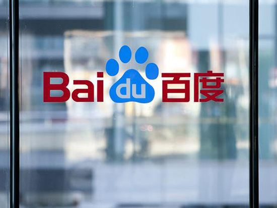 科客晚報(bào)：小米5c又耍猴？任天堂Switch正式開賣