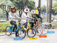 四款共享單車體驗(yàn)評(píng)測：最后一公里 “它”靠譜？
