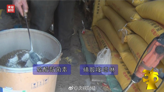 央視315大曝光：今年又有哪些企業上黑榜？
