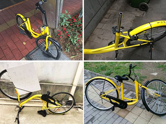 ofo小黃共享單車(chē)慘死百態(tài) 國(guó)民素質(zhì)哪里尋？