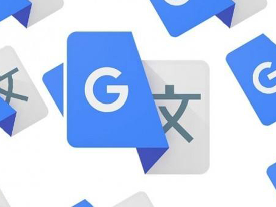 Google翻譯App更新:優化中國用戶體驗