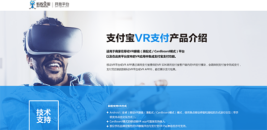 科客晚報:新iPad換湯不換藥 一加愚人節要發新品耍猴?